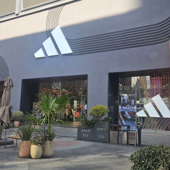 Adidas CNY TANG suit - Asia Only - Picture 7 of 7